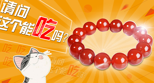 Banner钻展图/促销图（图ZMjk1MTg5OTY=） - 运营设计 - 站酷设计师Mlks原创素材 - 站酷ZCOOL