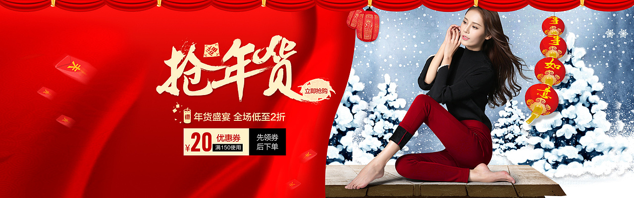 玛谱丽作品（图ZODI5MTg4OTI=） - 电商 - 站酷设计师阿达阿达企微原创素材 - 站酷ZCOOL