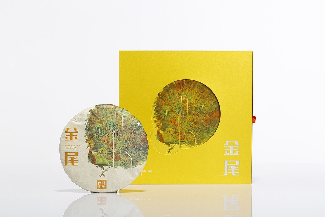 雨林古茶坊＆雨林古树茶＆系列包装插画创作（图ZMTIzMTEwNDMy） - 商业插画 - 站酷设计师秋岭QIULING原创素材 - 站酷ZCOOL