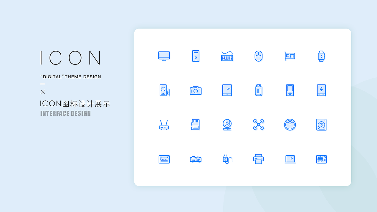 作品集（图ZMTM5NTE0MjUy） - APP界面 - 站酷设计师寒鱼原创素材 - 站酷ZCOOL