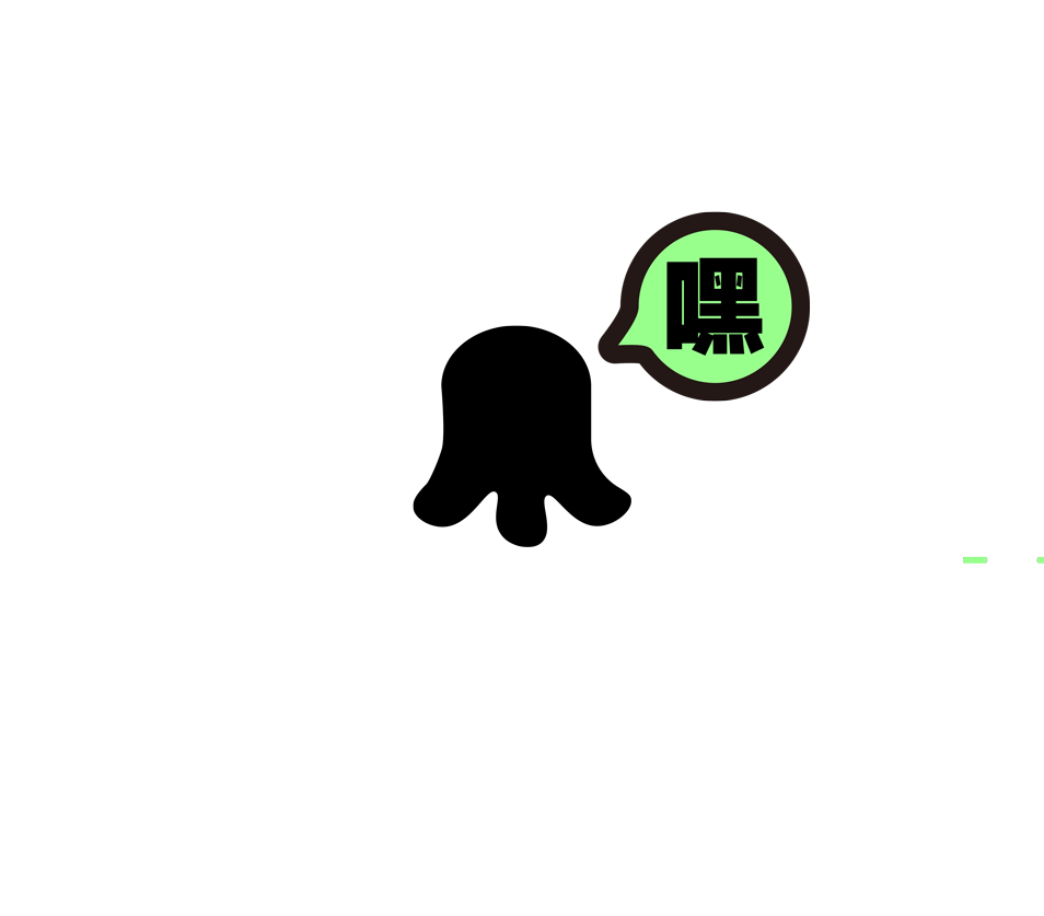 小恐龙（图ZMTY1Mzk3MjI0） - 艺术插画 - 站酷设计师徐饼饼南京原创素材 - 站酷ZCOOL