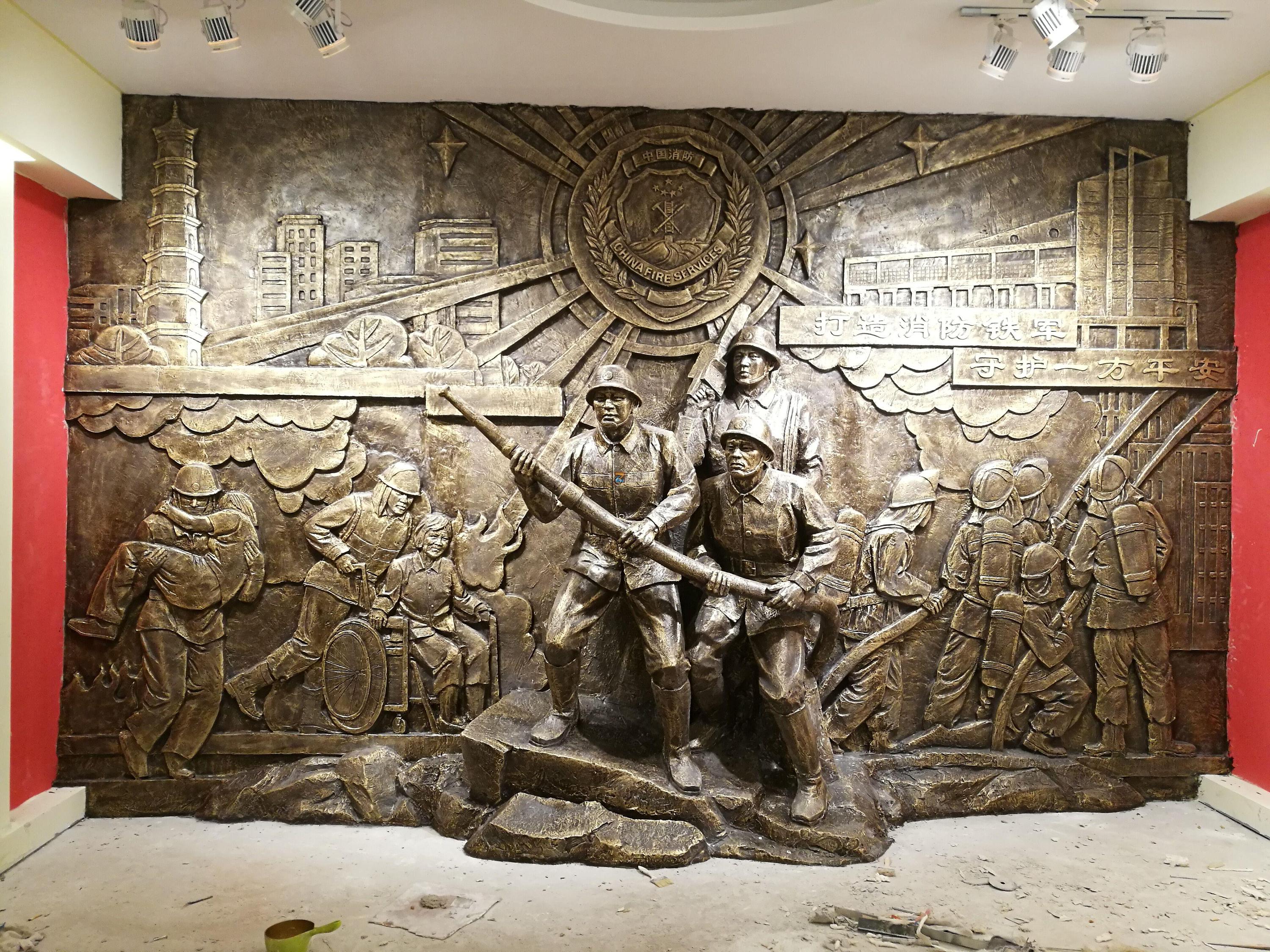 消防浮雕设计定制