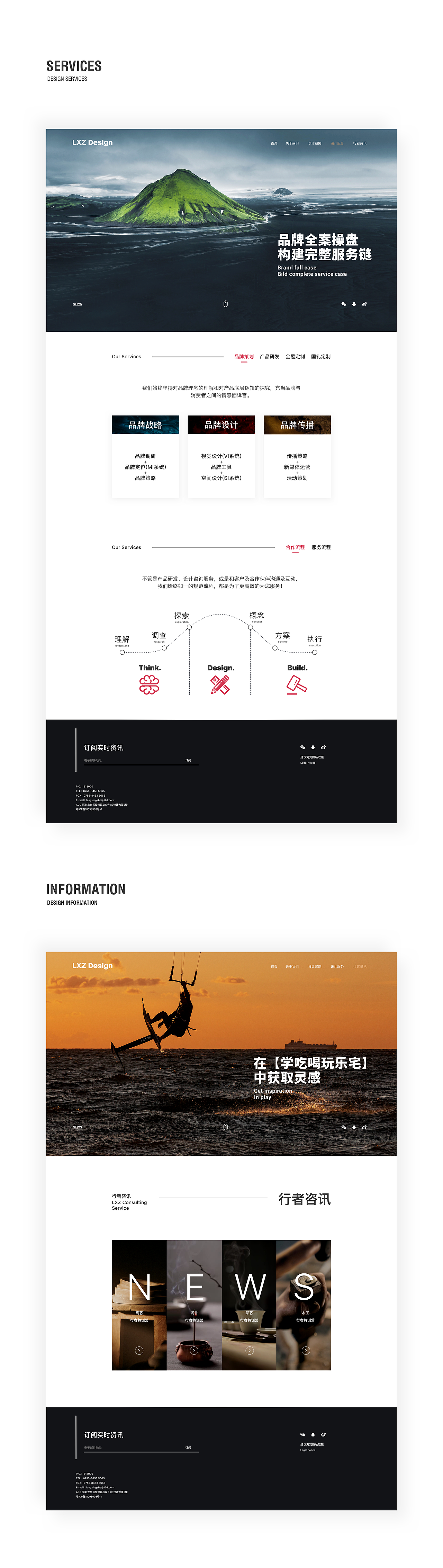 2021年UX/UI作品集（图ZMjY3MjEzMzYw） - APP界面 - 站酷设计师努力学习每一天原创素材 - 站酷ZCOOL