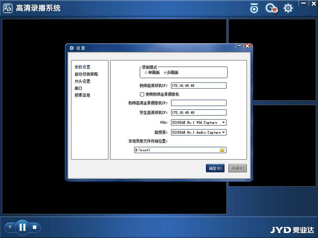 作品3（图ZMTAzNDAzNjg=） - 软件界面 - 站酷设计师哆啦狗狗原创素材 - 站酷ZCOOL