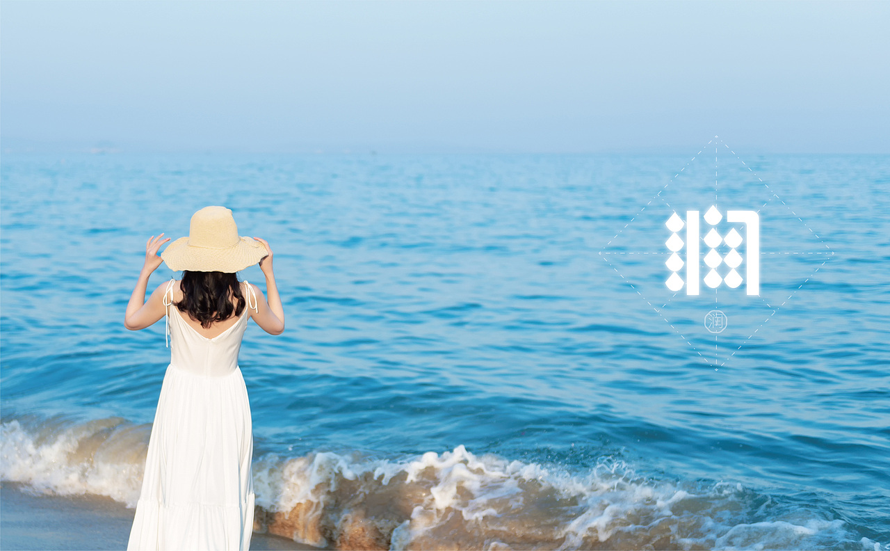 洗发水品牌包装