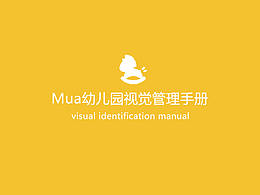 标志设计