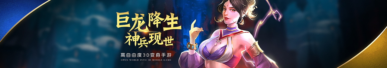 补充一些+之前做的小测试（图ZMjA3ODAxNDUy） - 海报 - 站酷设计师JackyangVerse原创素材 - 站酷ZCOOL