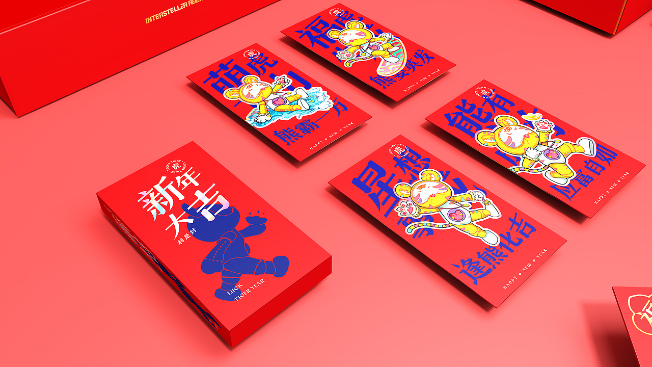 2021画作记录（图ZMjg3NTgzOTQ0） - 新锐潮流插画 - 站酷设计师CKAN程阿砍原创素材 - 站酷ZCOOL