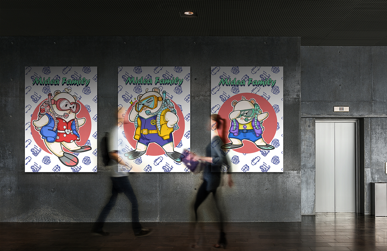 Midea Family深潜总动员