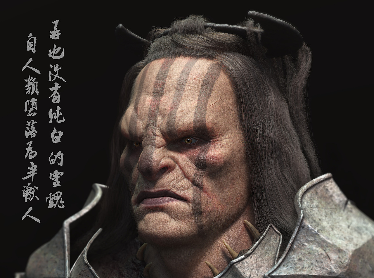 半兽人（图ZMTYyNDgzMjQw） - 人物/生物 - 站酷设计师学企鹅漫步原创素材 - 站酷ZCOOL