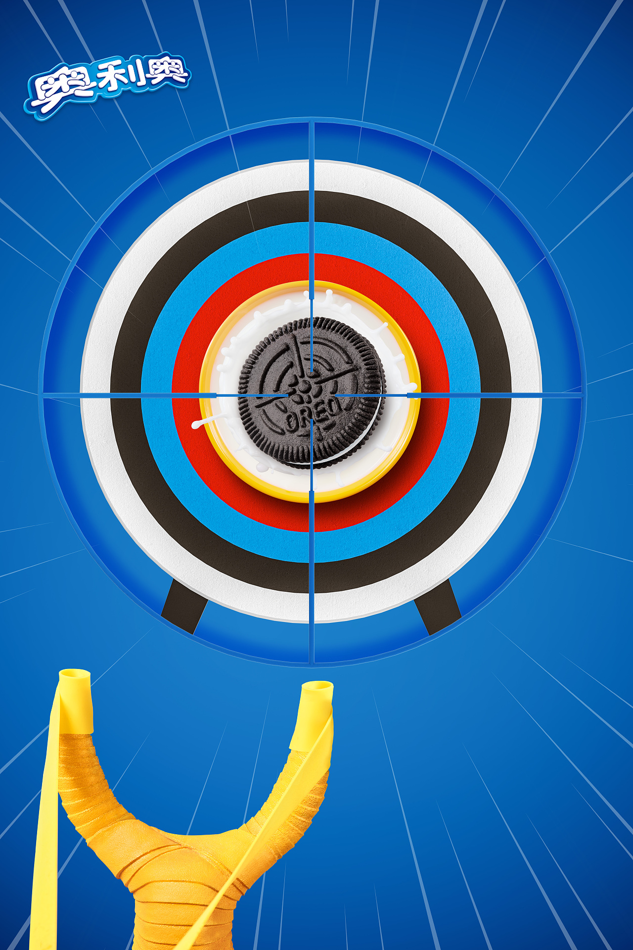 奥利奥奥运会KV（图ZMjY2MTM5Nzcy） - 修图/后期 - 站酷设计师创造者工作室原创素材 - 站酷ZCOOL