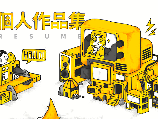 一些字体