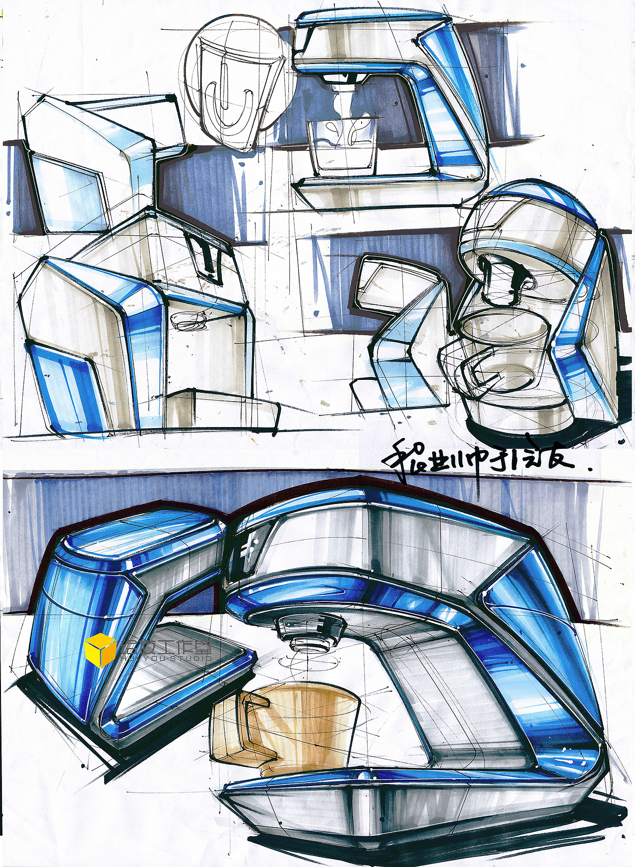 咖啡机产品手绘