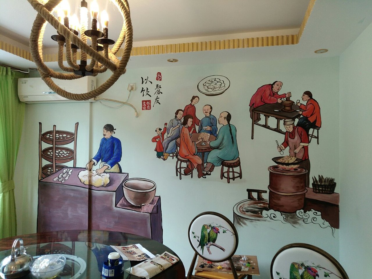 餐饮店墙绘手绘墙彩绘3d画涂鸦