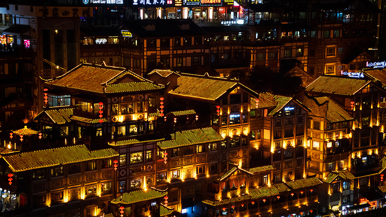 山城雾都 重庆风光 I 走进3D网红城市