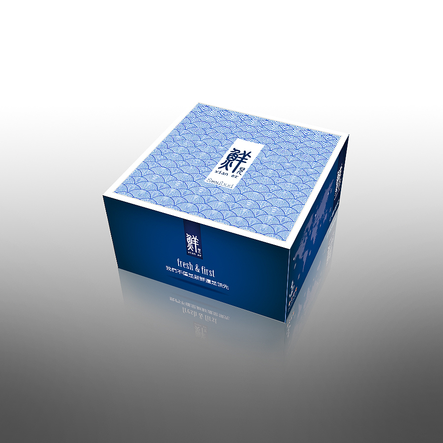 鲜儿~（图ZMjU4MjU0NDg=） - 包装 - 站酷设计师桑83原创素材 - 站酷ZCOOL