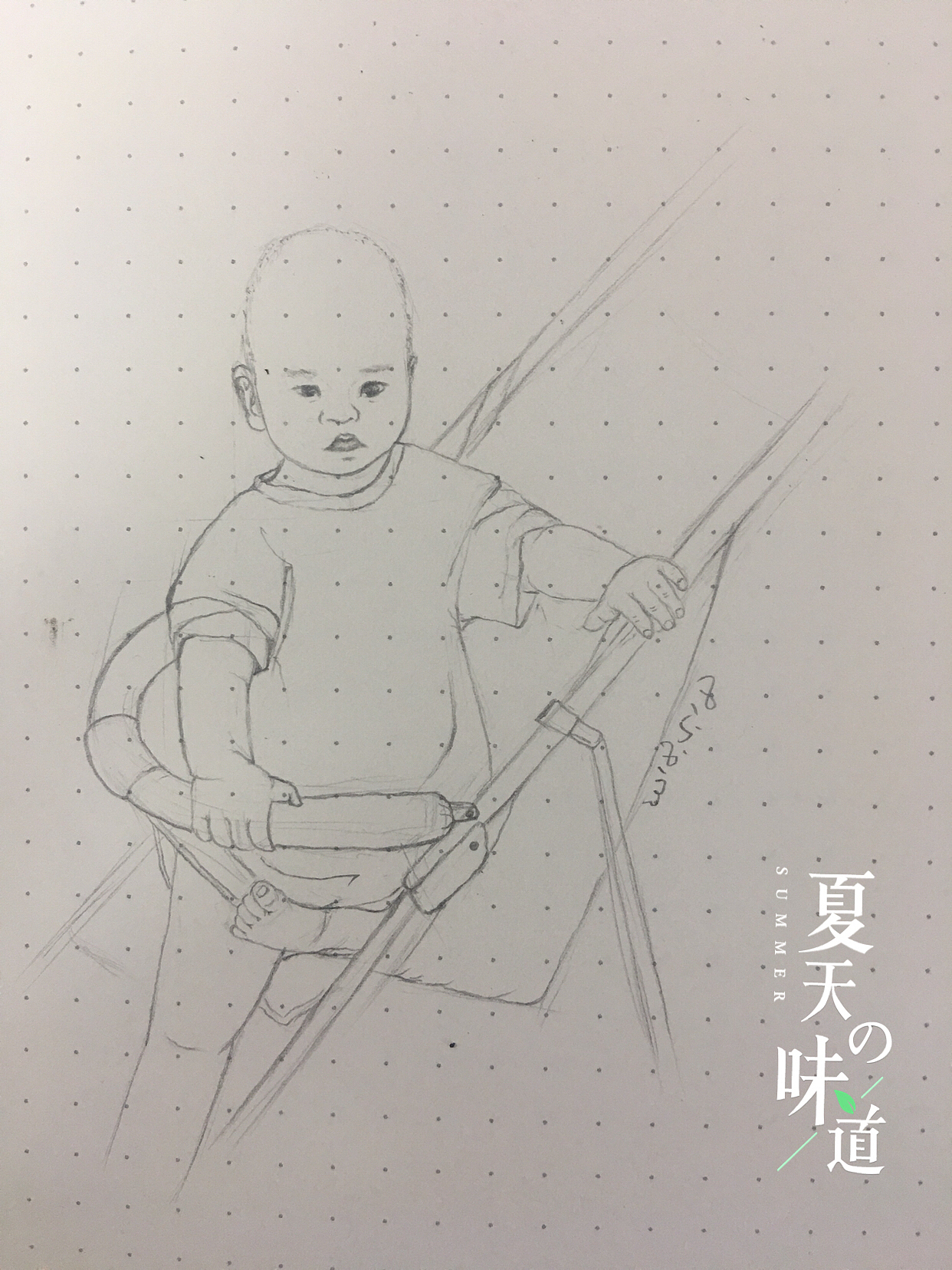 宝宝十一个月了