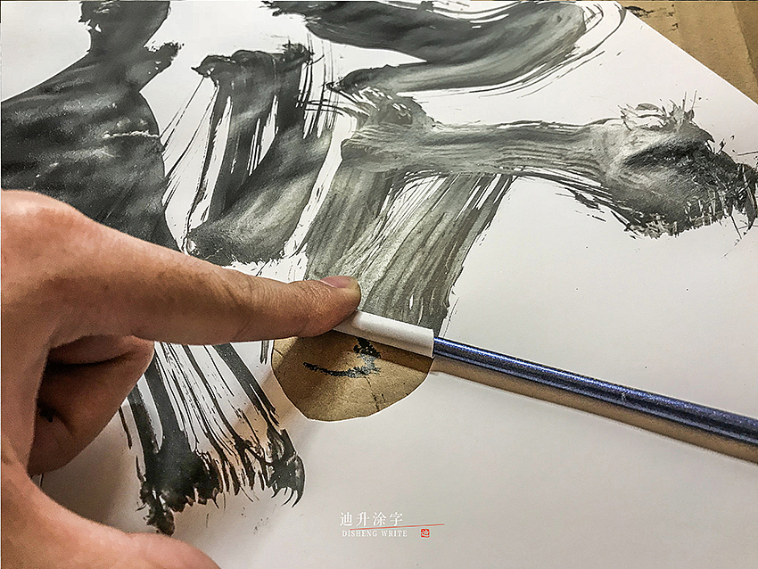 字体创作-岁寒三友/松竹梅（图ZOTc1MzI4MzY=） - 海报 - 站酷设计师迪升原创素材 - 站酷ZCOOL
