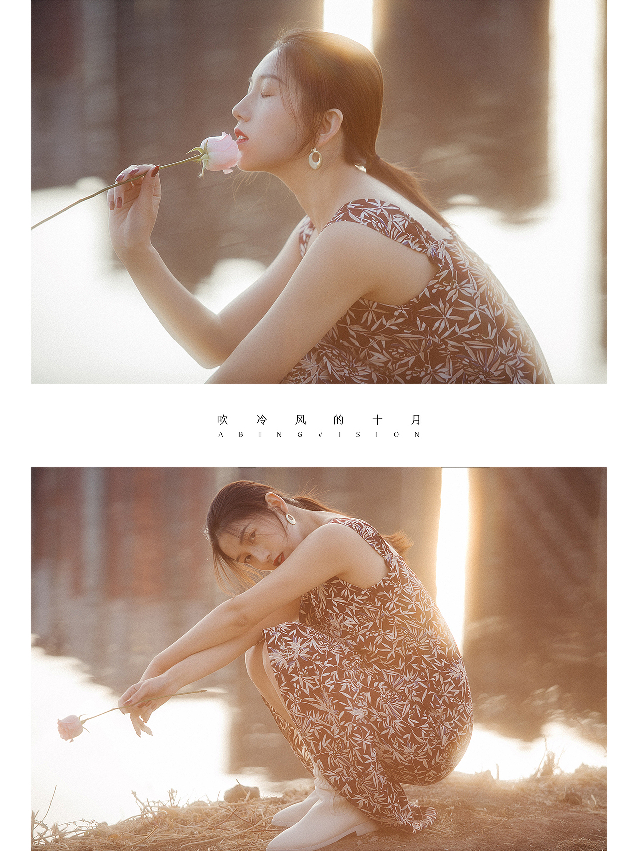 吹冷風的十月（圖ZMTMzNTM1NDky） - 人像攝影 - 站酷設計師VECK原創(chuàng)素材 - 站酷ZCOOL