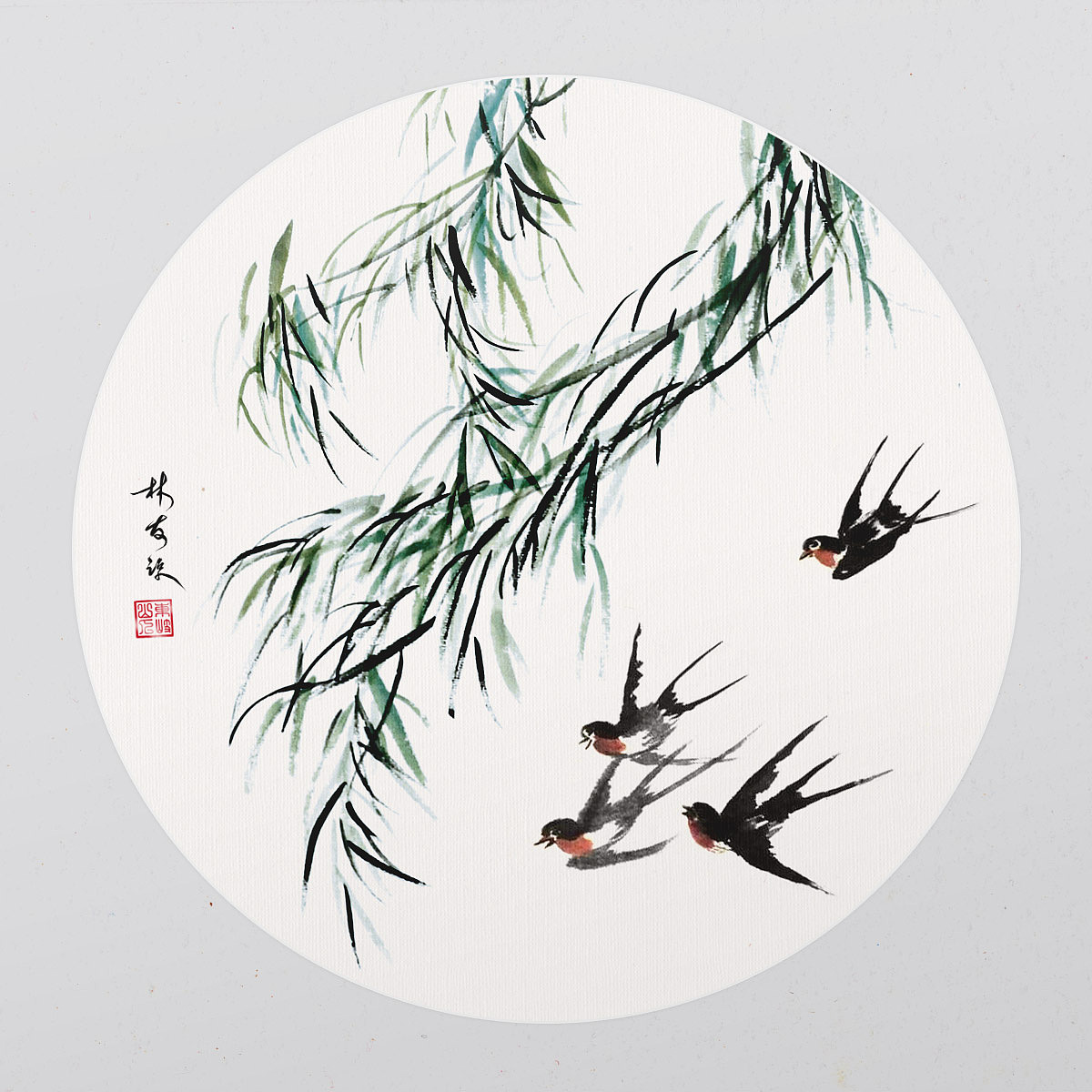 国画《春风燕舞》