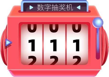 一些动效（图ZMjY4MDA4Nzc2） - 动效设计 - 站酷设计师煮橙原创素材 - 站酷ZCOOL