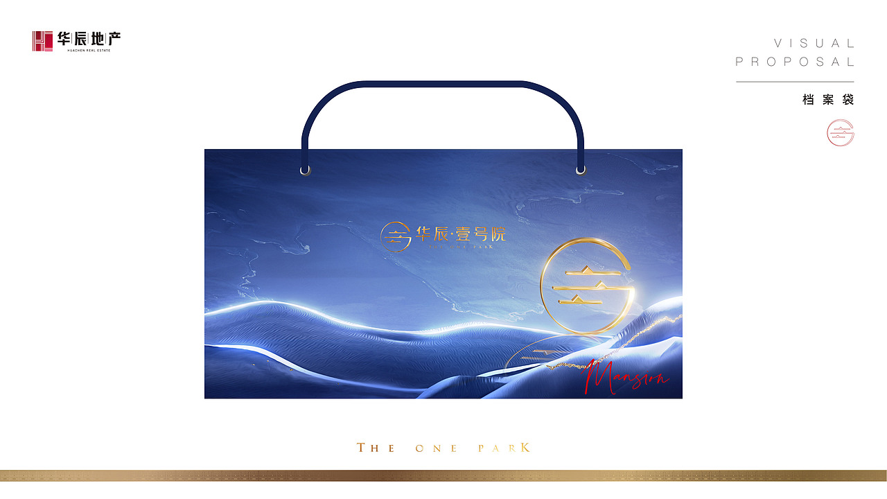 华辰壹号院项目提案视觉（图ZMjc0ODU3Njky） - 品牌 - 站酷设计师ZhaoYLoong原创素材 - 站酷ZCOOL