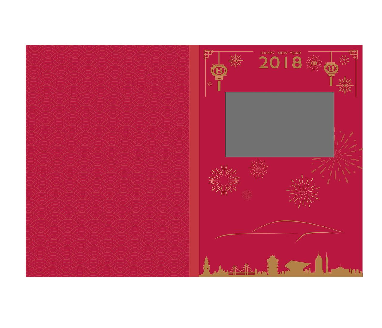 新年台历对联福（图ZMTI4Mjc2NjYw） - 图案 - 站酷设计师kate800215原创素材 - 站酷ZCOOL