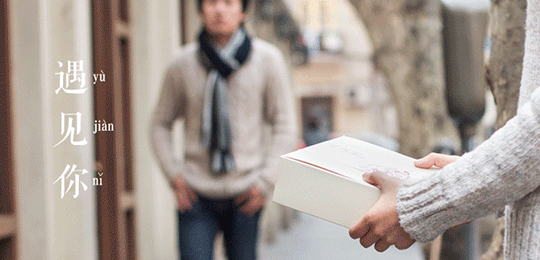 乐活良品banner设计