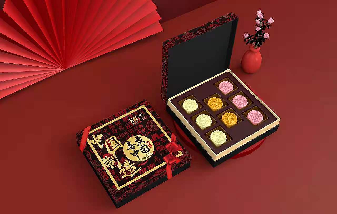 诸老大2021月饼包装