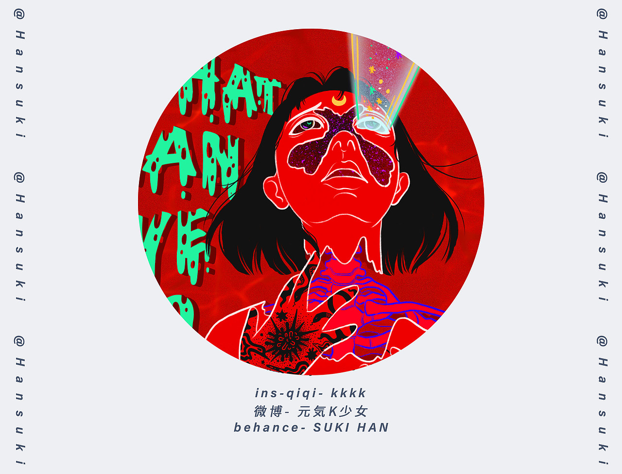 WHAT CAN WE DO（图ZMjY3NTUyMzAw） - 创作习作 - 站酷设计师Hansuki原创素材 - 站酷ZCOOL
