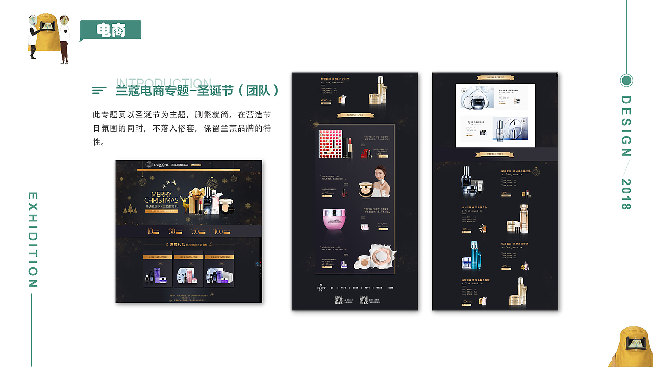 “听声”作品集（图ZMTQ2Njg3OTQ0） - 软件界面 - 站酷设计师奇了怪了u原创素材 - 站酷ZCOOL