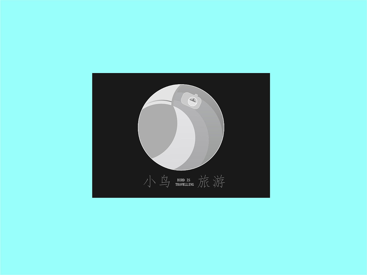 小鸟旅游原创logo(图ZMTExMzY2NjI4) - Logo - 站酷设计师Alaiyin的设计站原创素材 - 站酷ZCOOL