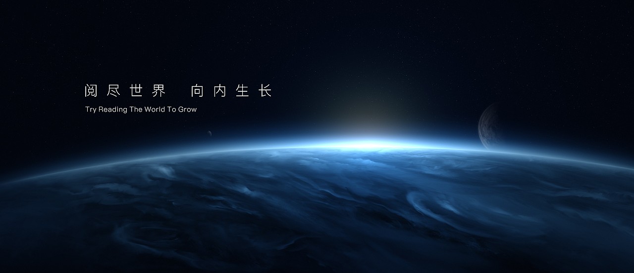 融创提案（图ZMTk1ODcyMjA4） - 品牌 - 站酷设计师Mix设计师原创素材 - 站酷ZCOOL