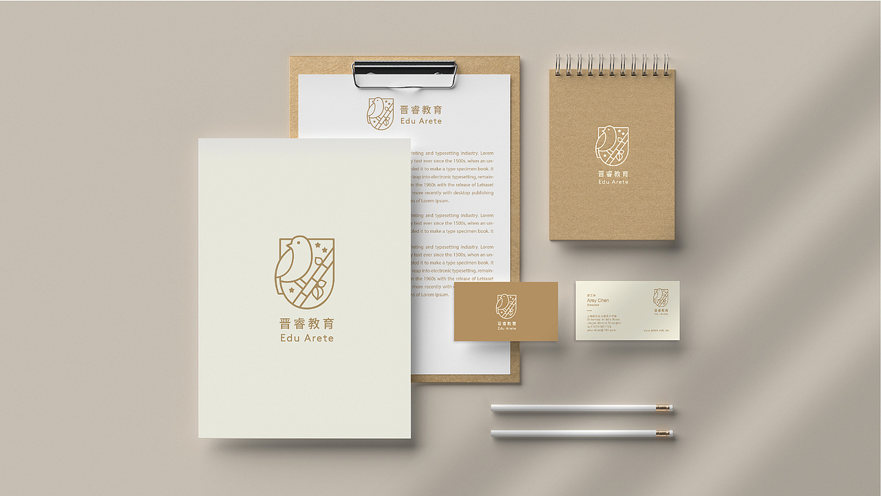 晋睿教育（图ZMTk5NzUxMjQw） - 品牌 - 站酷设计师是龙龙吖原创素材 - 站酷ZCOOL