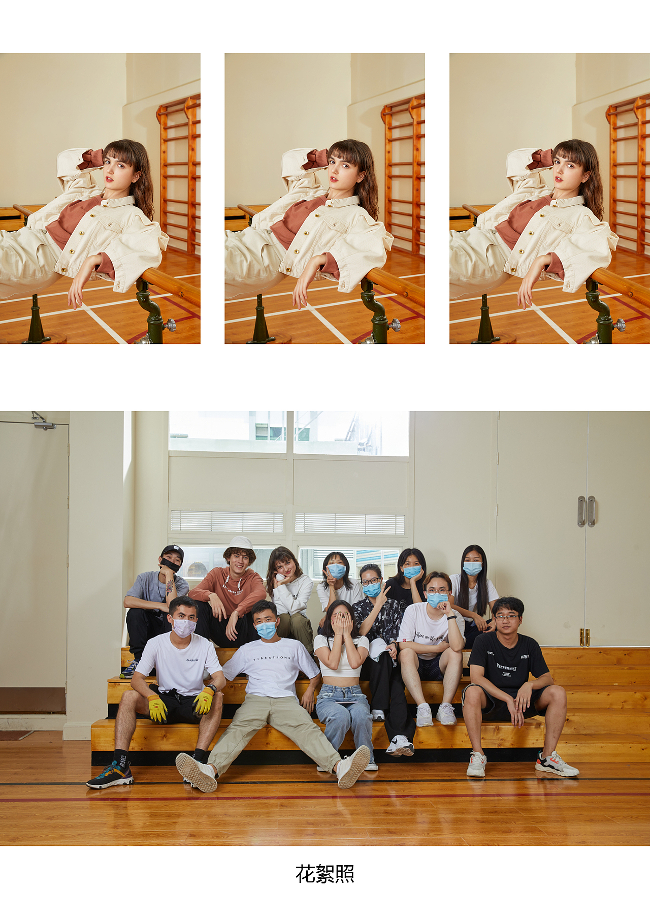 SANFU | 2020秋季男女装宣传片