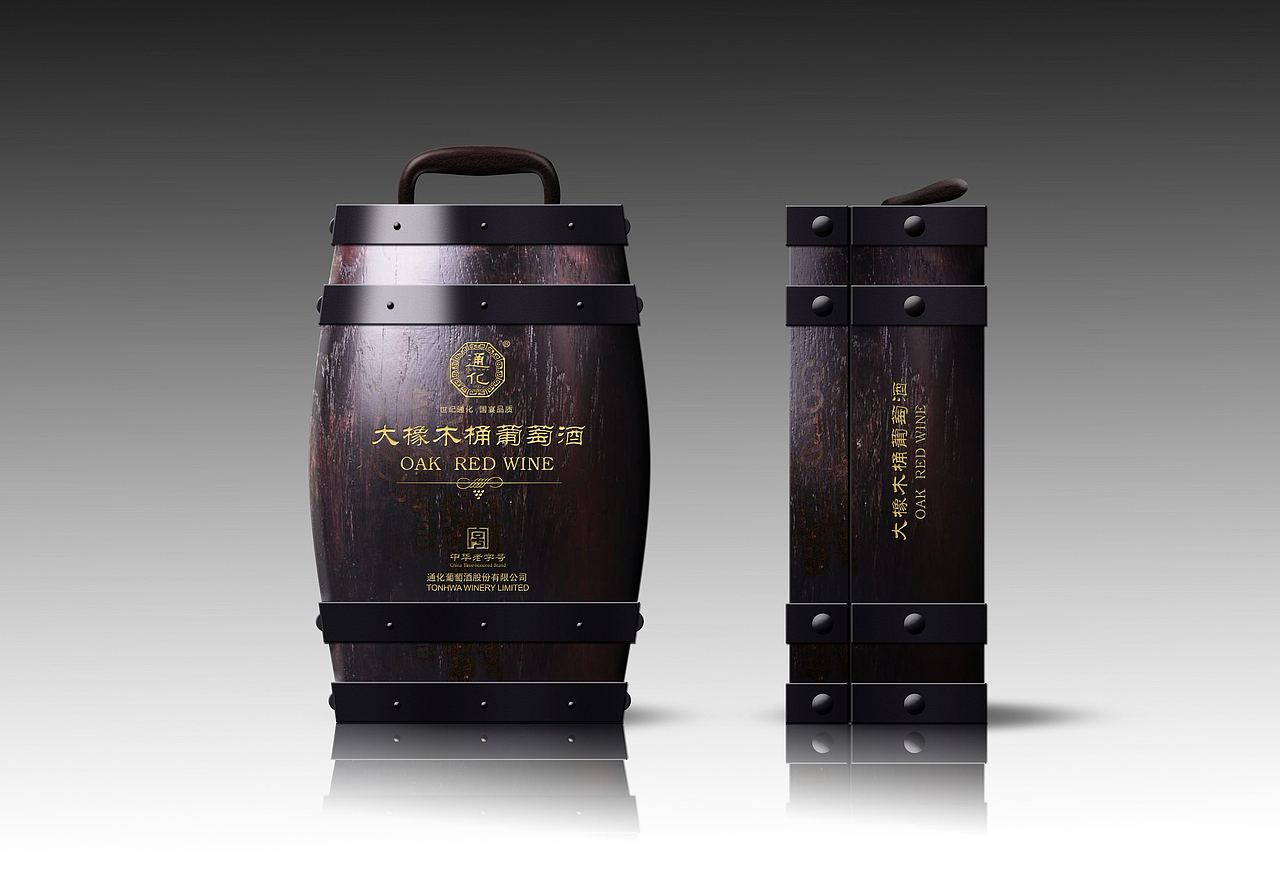 启智品牌设计：通化葡萄酒酒盒设计作品（图ZNjI2ODM0MzI=） - 包装 - 站酷设计师启智品牌文化原创素材 - 站酷ZCOOL