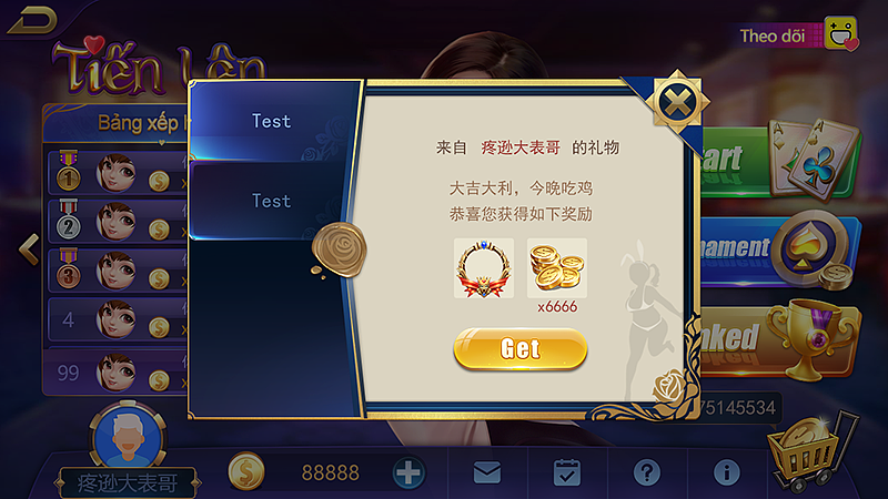 越南跑得快（图ZMjIxNjYzNTA4） - 游戏UI - 站酷设计师疼逊大表哥原创素材 - 站酷ZCOOL