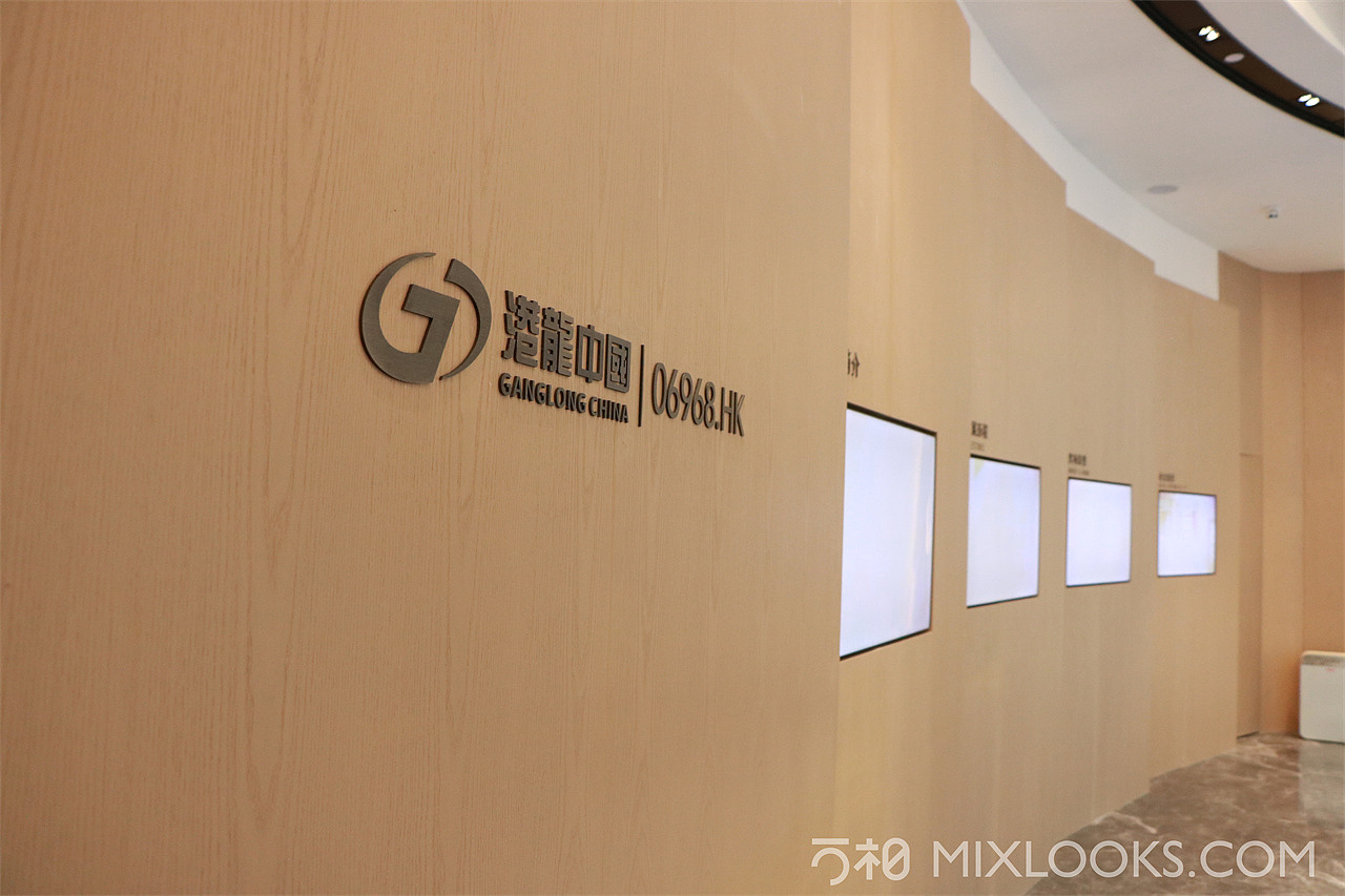 港龙中国上海总部办公楼导视系统设计（图ZMjk1ODUzMTI0） - 建筑/空间 - 站酷设计师万相原创素材 - 站酷ZCOOL