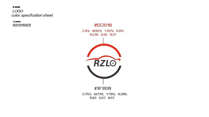 logo（图ZMTA5OTg5MTIw） - Logo - 站酷设计师小艾清原创素材 - 站酷ZCOOL