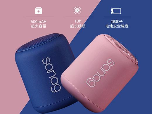 产品海报