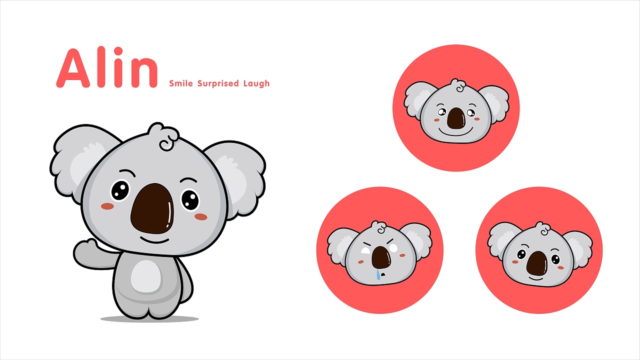 【品牌案例】瑷琳考拉丨品牌ip设计