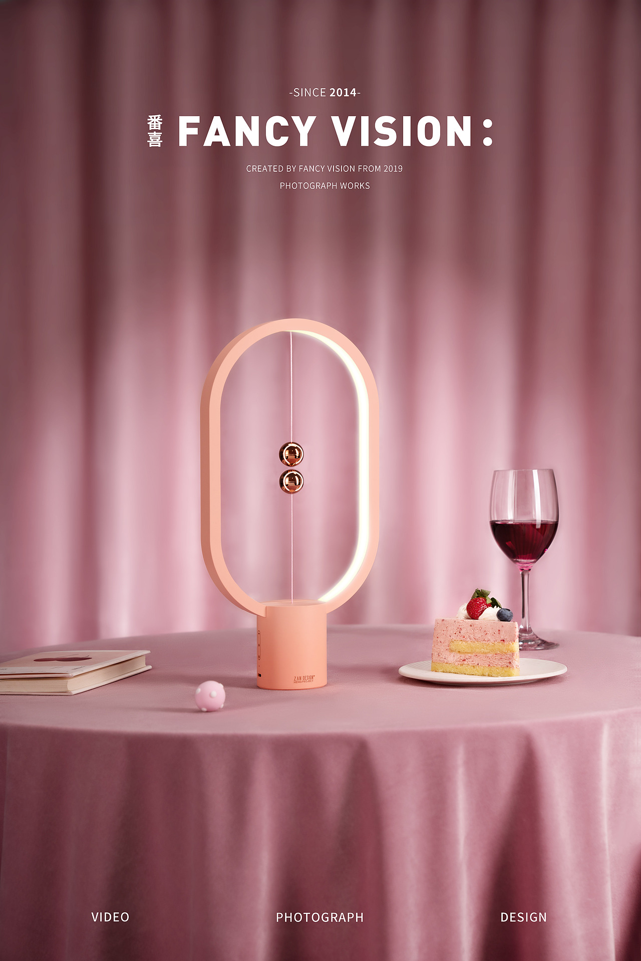 节日氛围图 | 情人节圣诞节新年（图ZMjQ2MTg4NTE2） - 产品摄影 - 站酷设计师番心番喜原创素材 - 站酷ZCOOL