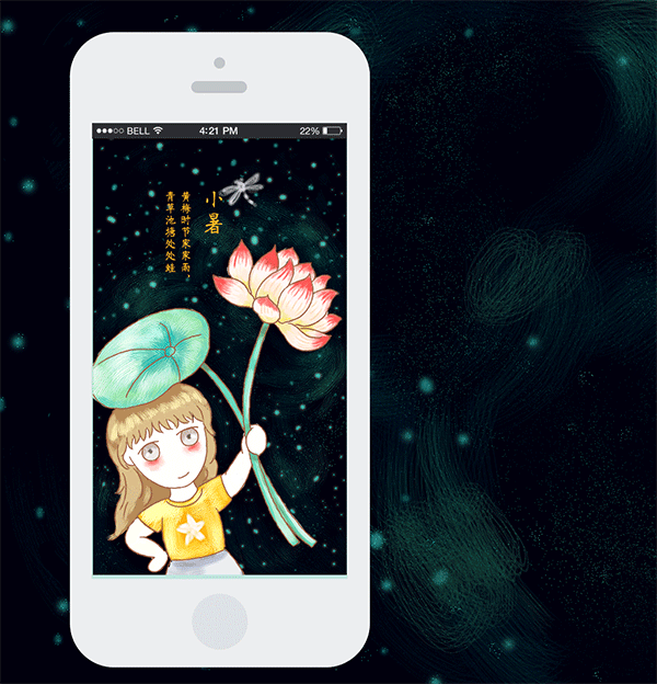 一些练习（图ZMzA4MTg5MTY=） - 创作习作 - 站酷设计师石榴和大白原创素材 - 站酷ZCOOL