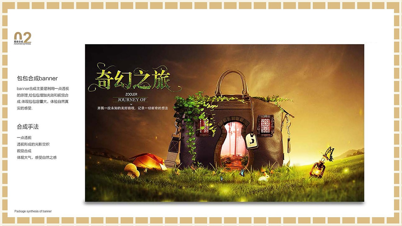 portfolio（图ZMTUzNzg5ODk2） - 其他UI - 站酷设计师然子酱原创素材 - 站酷ZCOOL