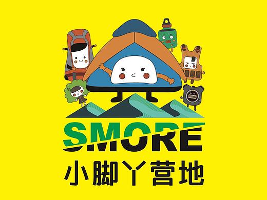 小脚丫营地教育