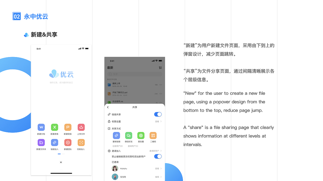 UI作品集（图ZMjE0MjE0OTc2） - APP界面 - 站酷设计师皮卡皮皮丘原创素材 - 站酷ZCOOL