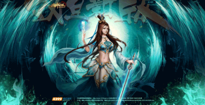 2016作品精选（图ZNjkxMTI0NTI=） - 游戏/娱乐 - 站酷设计师yecpeng原创素材 - 站酷ZCOOL