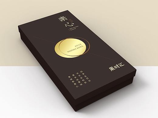 2018中秋月饼礼盒-素心