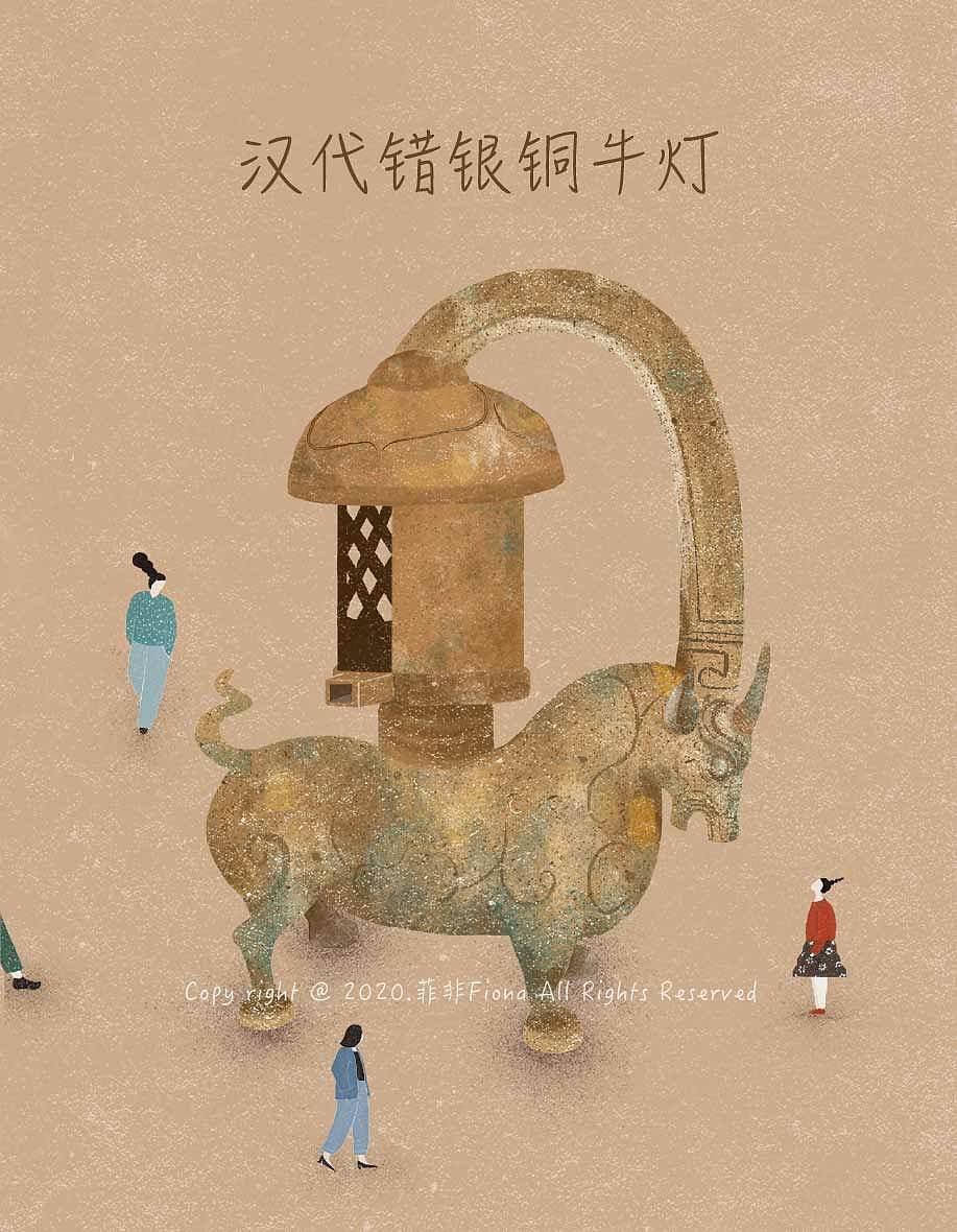 画文物之汉代错银铜牛灯（图ZMjA3NzM1Mjg4） - Commercial illustration - 站酷设计师菲非Fiona原创素材 - 站酷ZCOOL