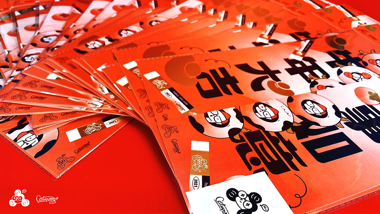 牛年2021小对联（图ZMjQyMDA3MDA0） - 包装 - 站酷设计师小柒catwang原创素材 - 站酷ZCOOL